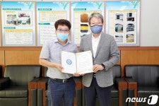 정읍 김학구 덕두영농조합 대표, 장학금 500만원 기탁