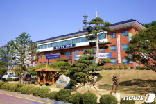 양구에 국토정중앙면 생긴다…내년 1월 남면서 명칭 변경