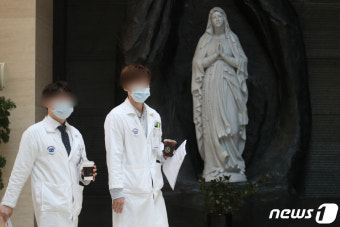 대한전공의협의회 