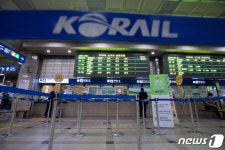 올해 추석 열차표는 온라인으로 예약하세요