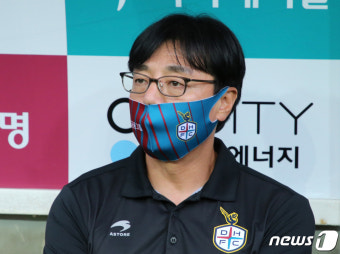 황선홍 대전 감독 사임…강철 수석코치, 감독대행