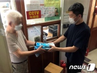 용산구, 지역 내 6937가구에 마스크 13만장 배부