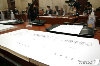서욱 국방장관·원인철 합참의장 후보자 청문회는 언제?