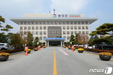 [음성소식] 음성군 금왕읍 농촌중심지 활성화사업 선정