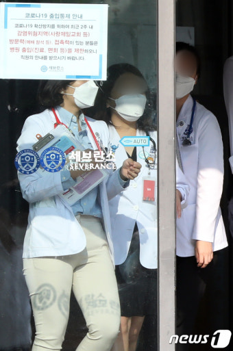 '빅5' 대형병원 전공의 복귀...세브란스도 전공의 병원으로