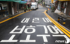 교통사고 다발 어린이보호구역 사고 72%가 도로횡단 중 발생