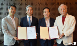 선화기독교미술관, 소장 작품 100여점 목원대에 기증