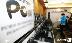 PC방 영업 재개 앞두고 방역