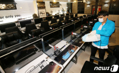 제한적 영업 허용된 PC방