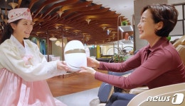집에서 안전하게, 건강한 삶을 선물하세요!