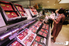 20만원짜리 추석선물 사러 백화점 가지 여기 오겠나