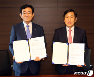 케이씨글라스주식회사 | KCC글라스, 코리아오토글라스와 합병…"유리 생산·판매 일원화"