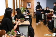 [교육소식]청주대, 지역사회 소통·지역문제 해결 앞장