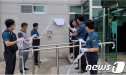 동네방네 순찰 봉산파출소…여수경찰서 선정 2분기 베스트