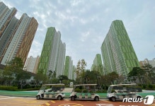 부영주택, 창원월영‘마린애시앙’전동카트 운영