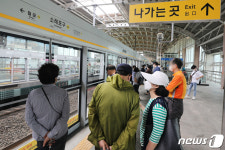 수인선 기다리는 시민들