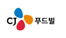 씨제이프레시웨이(주)투썸플레이스진천블로썸캠퍼스점 | [단독]CJ푸드빌, '투썸·뚜레쥬르' 이어 진천공장도 매각한다