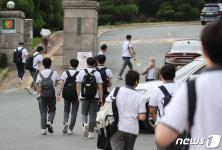 대구지역 초·중·고 등교 제한 완화