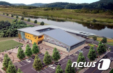 성주군, 장애·비장애인 공동사용 복합문화체육센터 건립