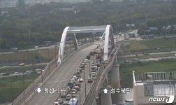 서울 응봉교 위에서 4시간째 고공시위…교통 혼잡 계속
