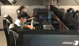 사회적거리두기 2단계 완화...PC방 운영 재개