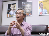 전재수, 동물병원 진료비 사전에 고지하는 수의사법 발의