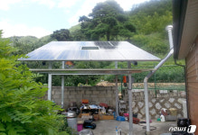 고령군, 신재생에너지 융복합사업 선정…624곳에 태양광 등 설치