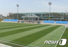 천안시, 노인축구단 축구센터 사용료 감면…풋살구장도 함께