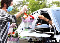 고양국제꽃박람회, 26일~10월11일 화훼 드라이브스루·온라인 판매
