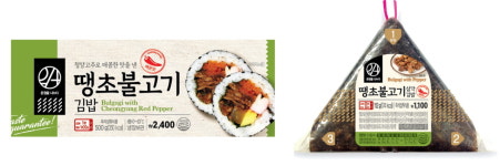 코로나블루 매운맛으로 풀었다…이마트24 매출 껑충