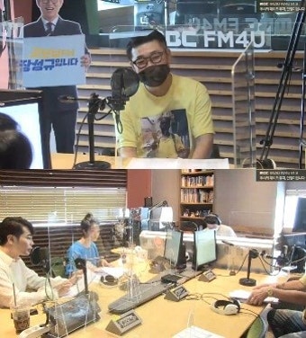 '두데' 이현도 