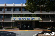 홍성군, 12월 20일까지 산사태 현장예방단 운영