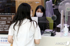 양방향 마이크로 안전하게 소통해요