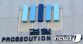 앞에선 장애인 돌보미, 뒤에선 지원금 뺏고 폭행…두얼굴 목사
