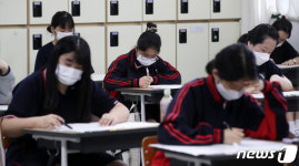 학령평가도 마스크 쓰고