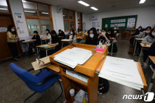 9월 교평 모의평가