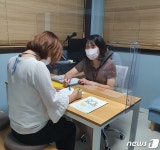 대전 대덕구보건소, 사전연명의료의향서 등록기관 지정