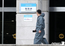 KBS 본관 직원 코로나 19 확진