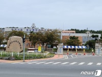 보령 15·16번 확진자 발생…충남해양과학고 발 n차감염