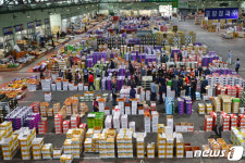 민족 대명절 추석 대목 앞둔 청과 도매시장