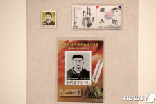 안철수 순흥 안씨 안중근 욕보이지 마라→ 황교익 안두희도 순흥 안씨