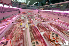 금겹살 되는 삼겹살