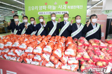 우리 농가를 응원합니다