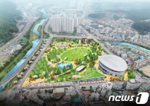용인시, 마평동 종합운동장 6만2443㎡에 센트럴파크 조성