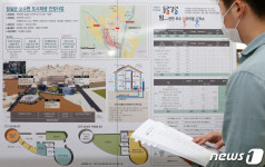 이사 나간 시골 도서관이 창의키움 공작소로 재탄생