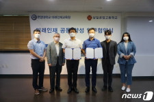 “삼일공업고등학교 학생들, 한양대 무시험 입학 길 열려”