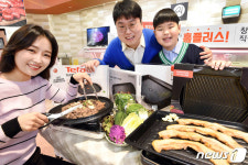 외식 못하니 삼겹살 집에서 제대로 먹어볼까…명절 앞두고 고기불판 불티