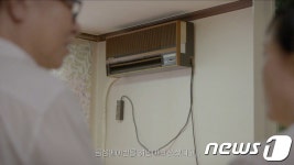LG전자,  ‘골드스타 에어컨’ 디지털 캠페인 진행