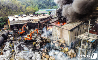 평택 자원순환시설 화재로 외국인 근로자 2명 사망