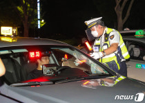 경기남부지방경찰청, 야간 일제 음주 단속 실시